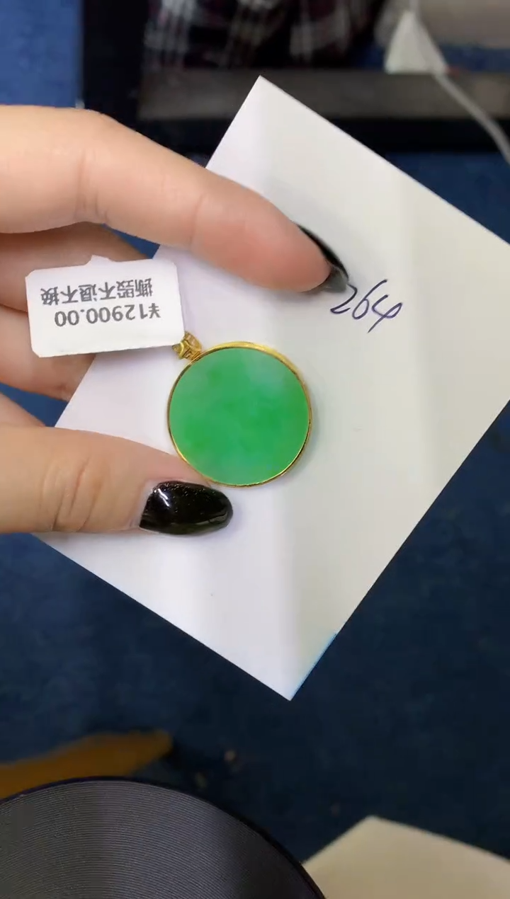 【闪购商品】翡翠颈饰18K金镶嵌000000000