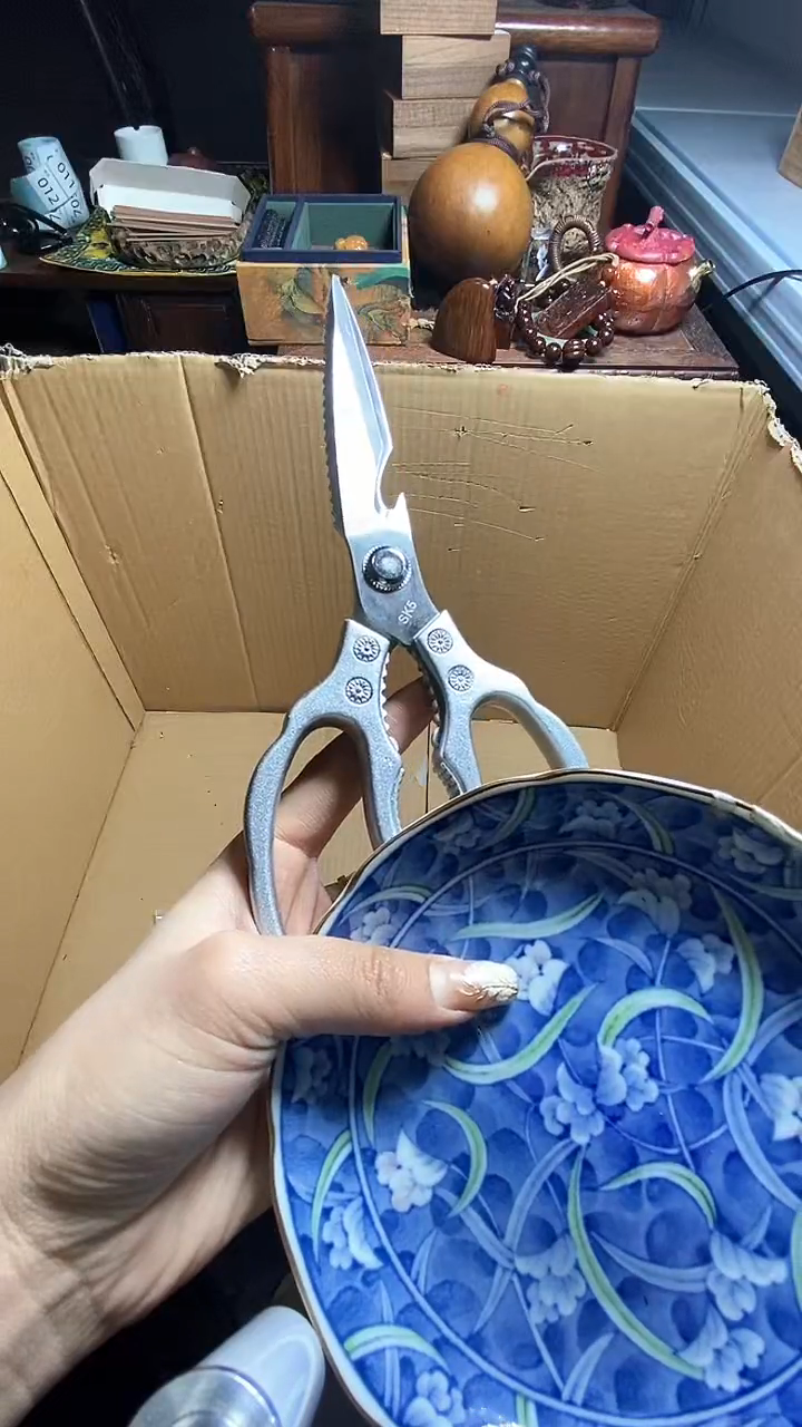 【闪购商品】瓷器瓷器瓷器瓷器