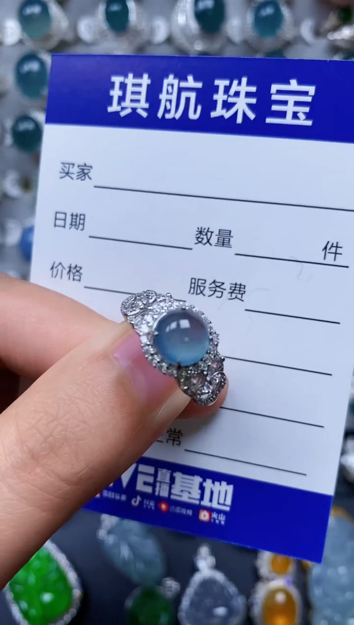 【闪购商品】翡翠戒指银S925镶嵌0079
