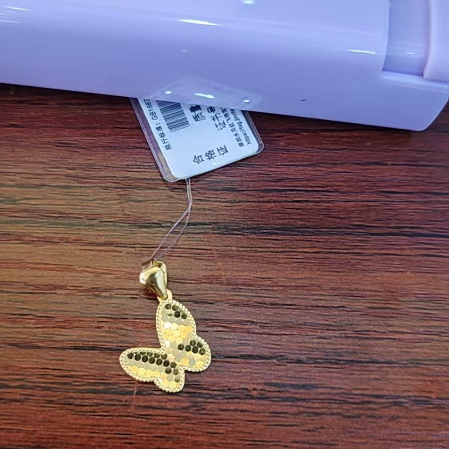 红飞珠宝足金吊坠