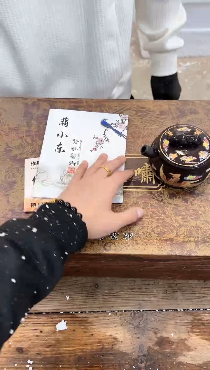 【闪购商品】其他清山陶也商品链接@@FC739