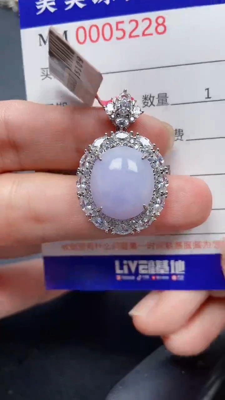 颈饰银S925镶嵌翡翠5228