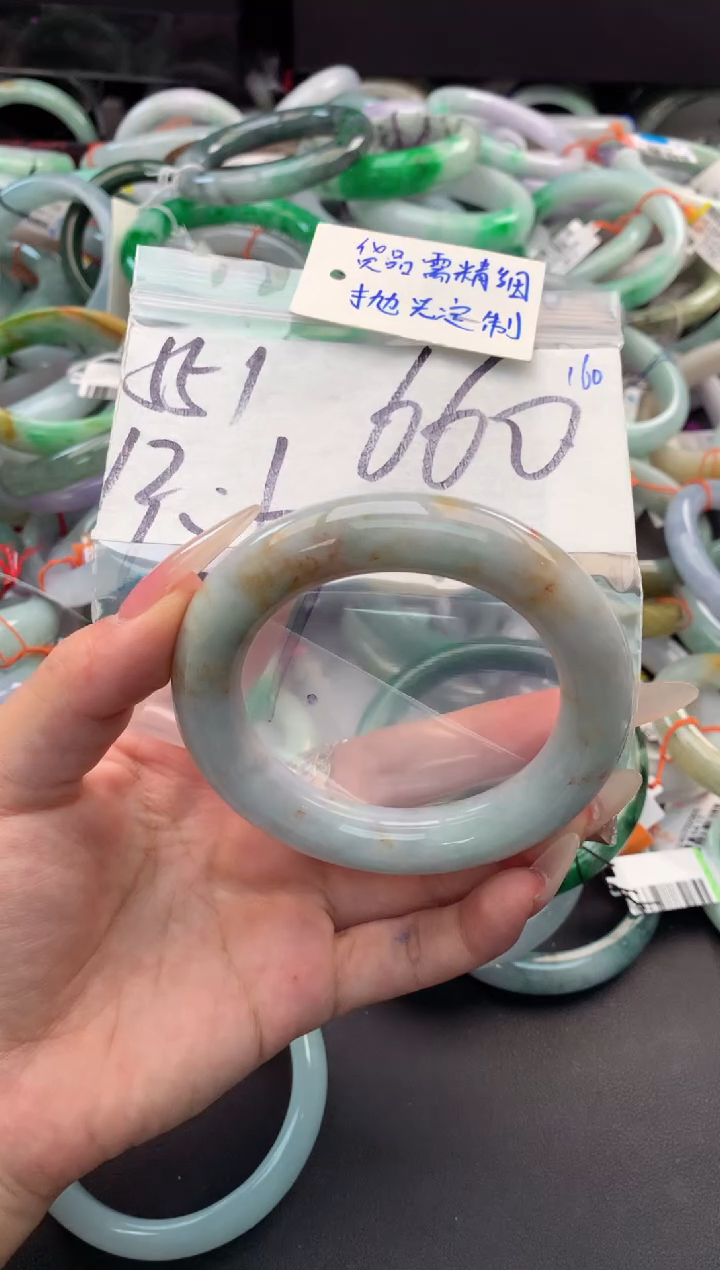 【闪购商品】定制翡翠未镶嵌毛货需精细抛光+多人