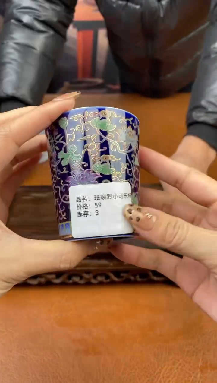 【闪购商品】陶禧茶器闪购福利V