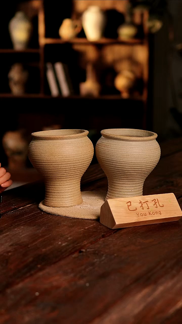 摆件18-332微瑕高度17口径12已打孔误差2