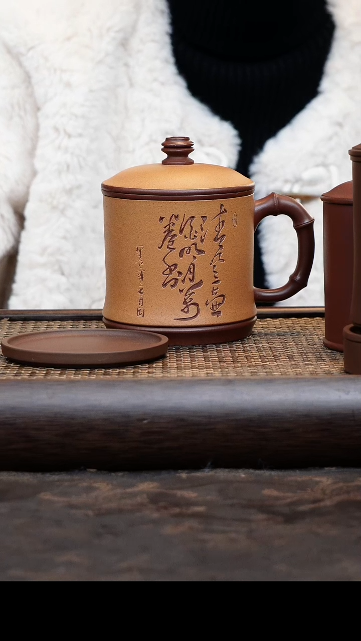 【闪购商品】紫砂茶杯四件套竹节粉浆