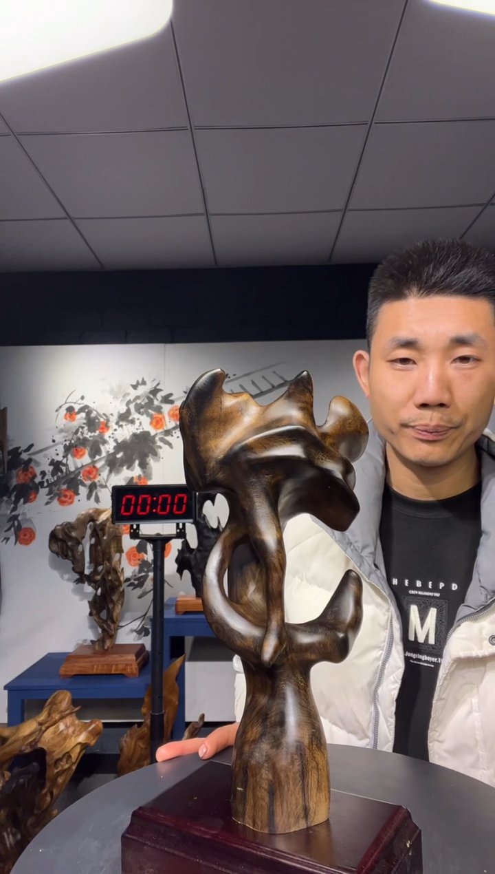 【闪购商品】金丝楠木雕金丝楠木工艺品摆件