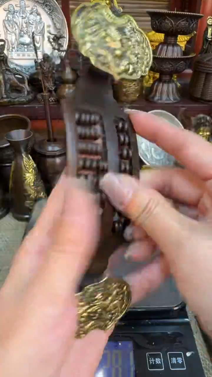 ---------------1