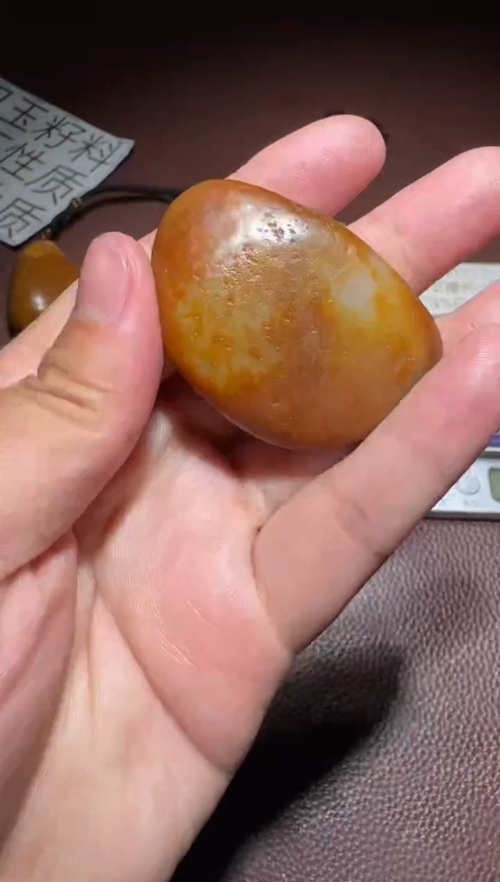 【闪购商品】和田玉原石未镶嵌和田玉