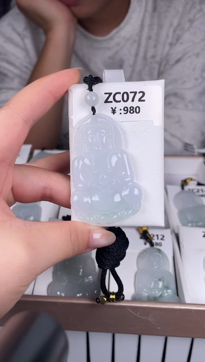 颈饰未镶嵌翡翠ZC072冰大观音