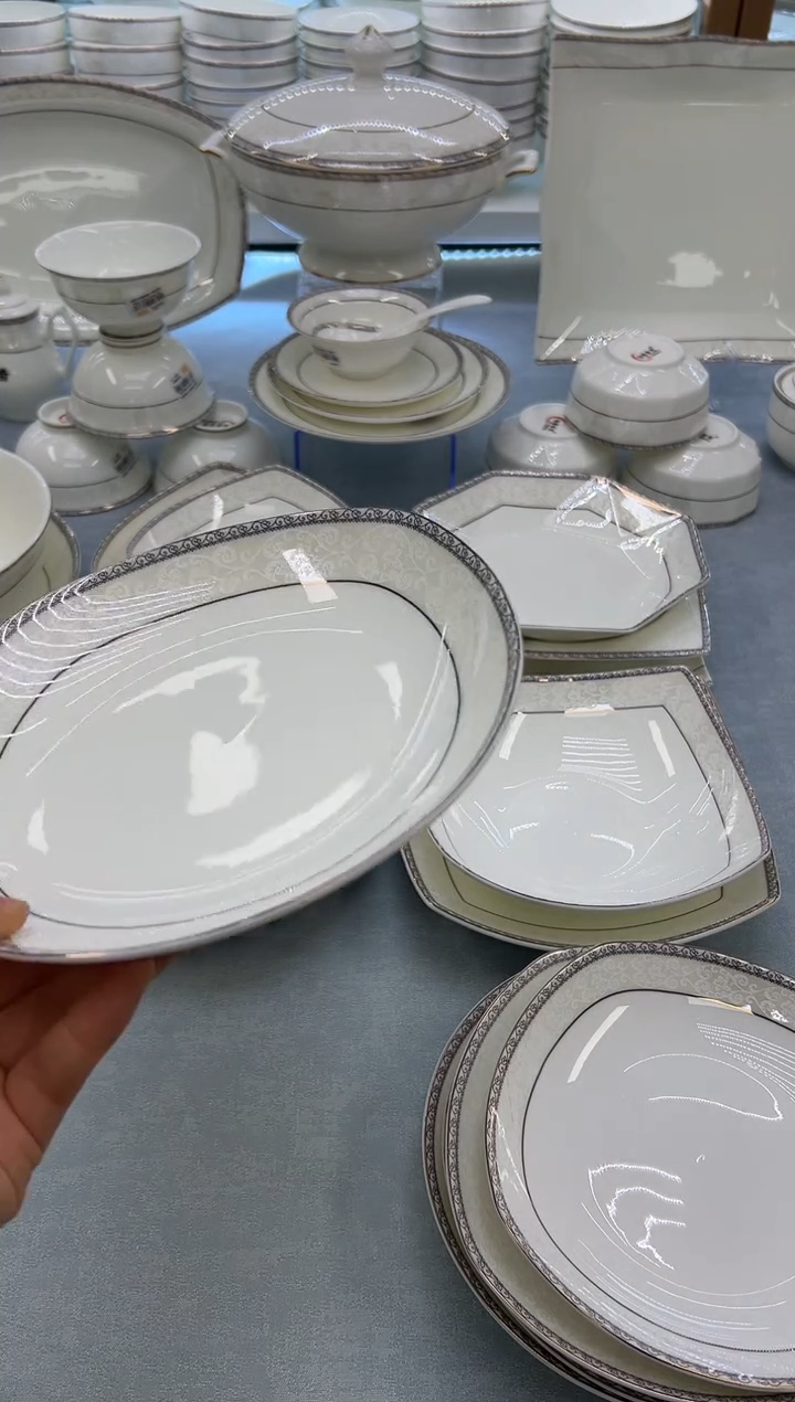 骨瓷玲珑8方6个 