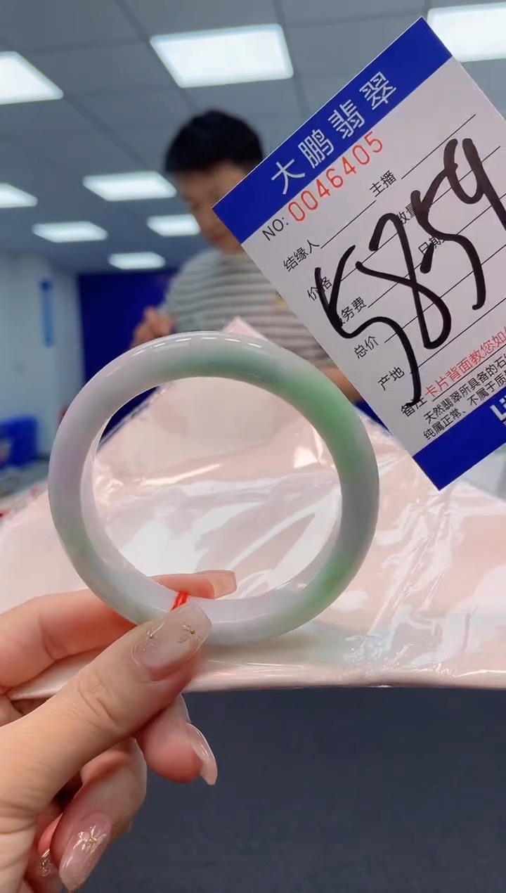 【闪购商品】翡翠手镯未镶嵌AAAAAAAAAA