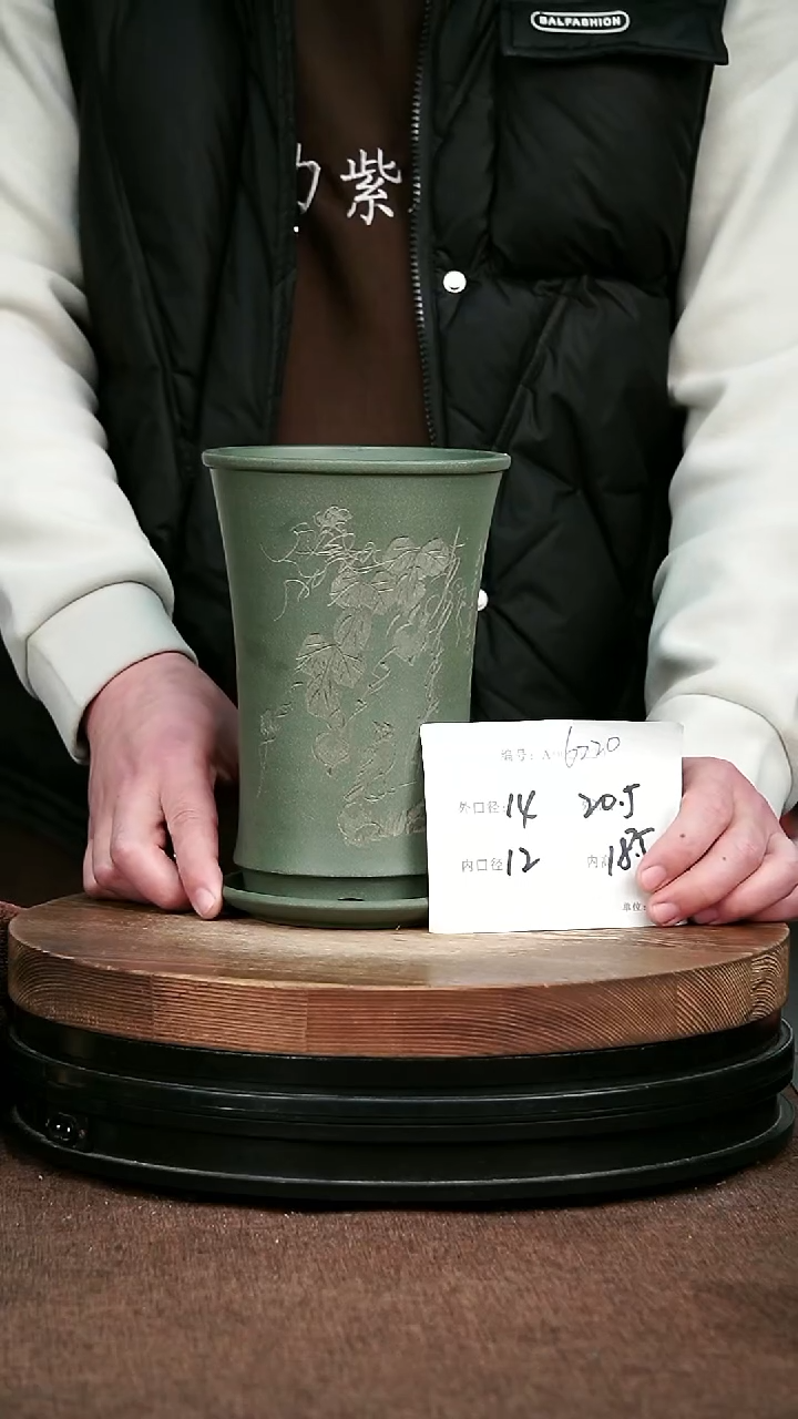 紫砂花盆花卉园艺6220+Z