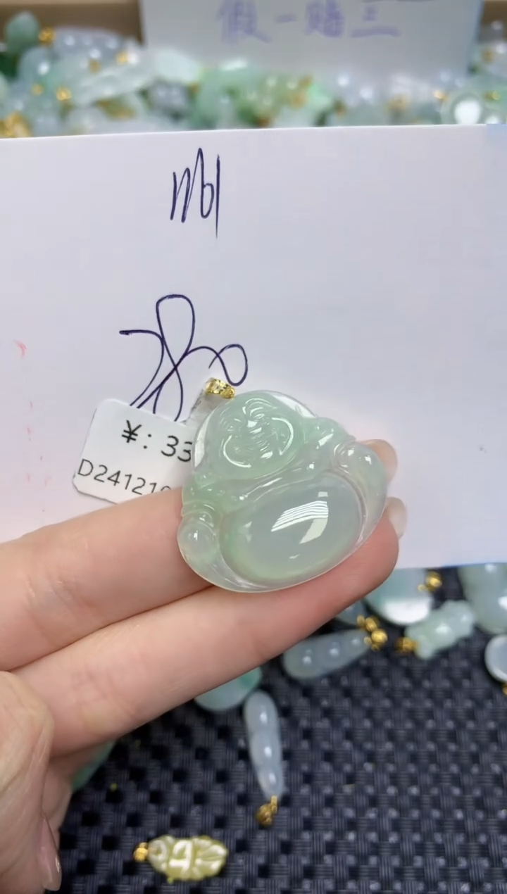 【闪购商品】翡翠颈饰18K金镶嵌天然缅甸A货翡翠