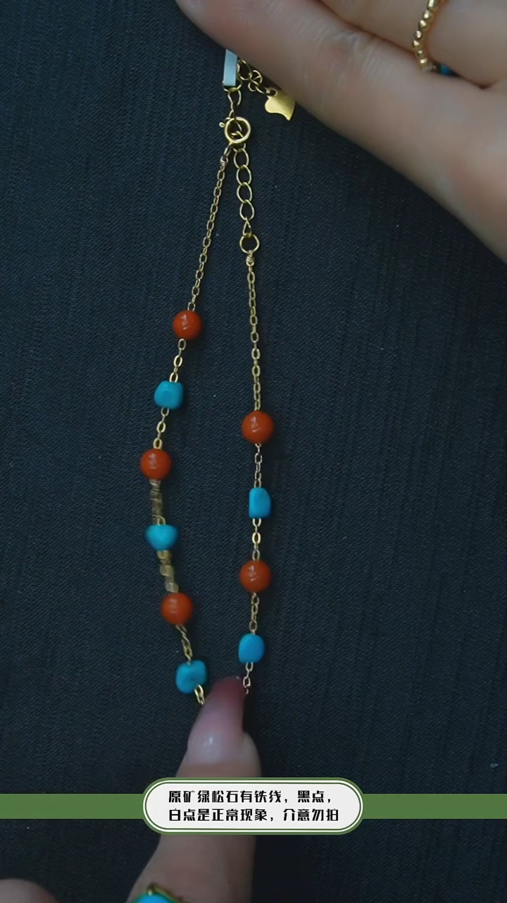 【闪购商品】南红玛瑙手链银S925镶嵌发货一件