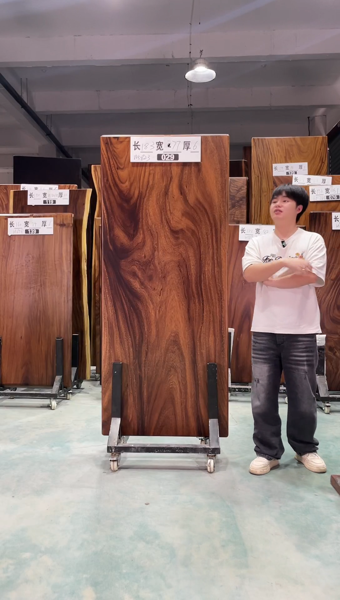 木?胡桃木029号183*77*6