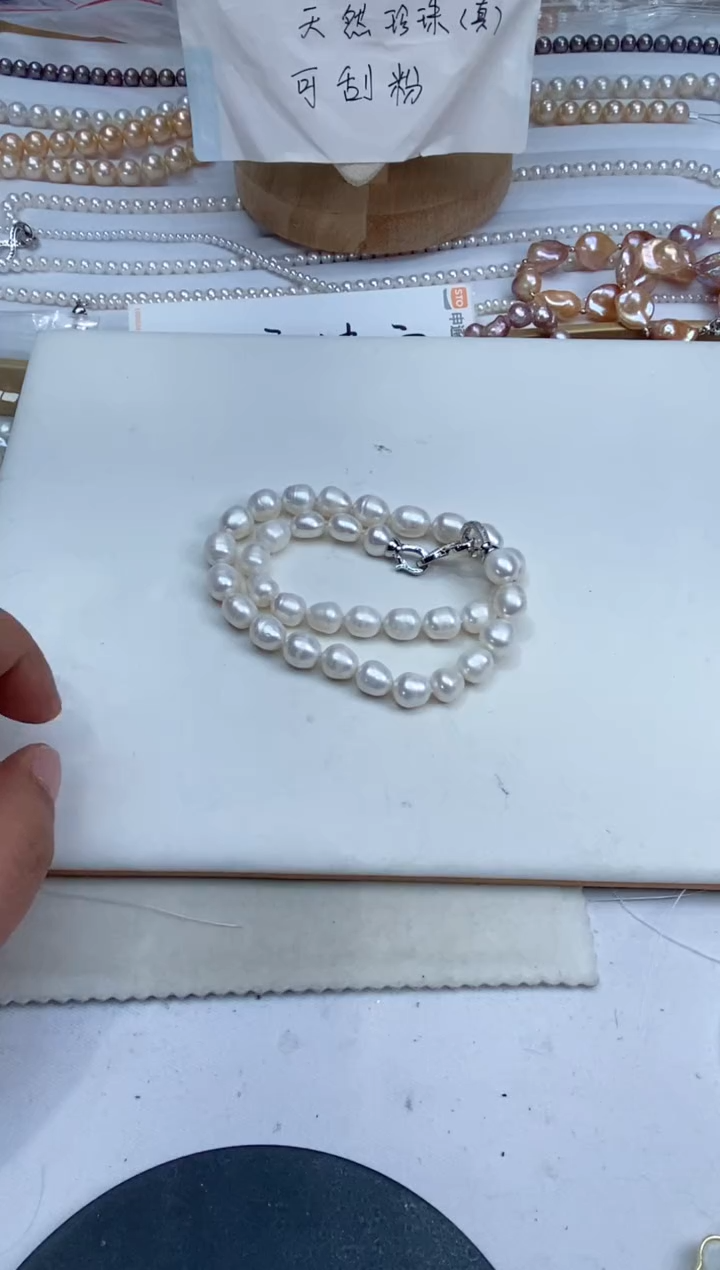 【闪购商品】淡水珍珠项链银S925镶嵌大米珠