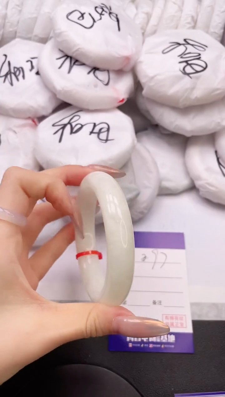 【闪购商品】和田玉手镯未镶嵌14K97-58