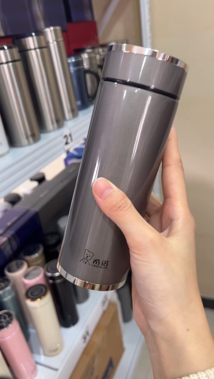 【闪购商品】高档420毫升保温茶杯