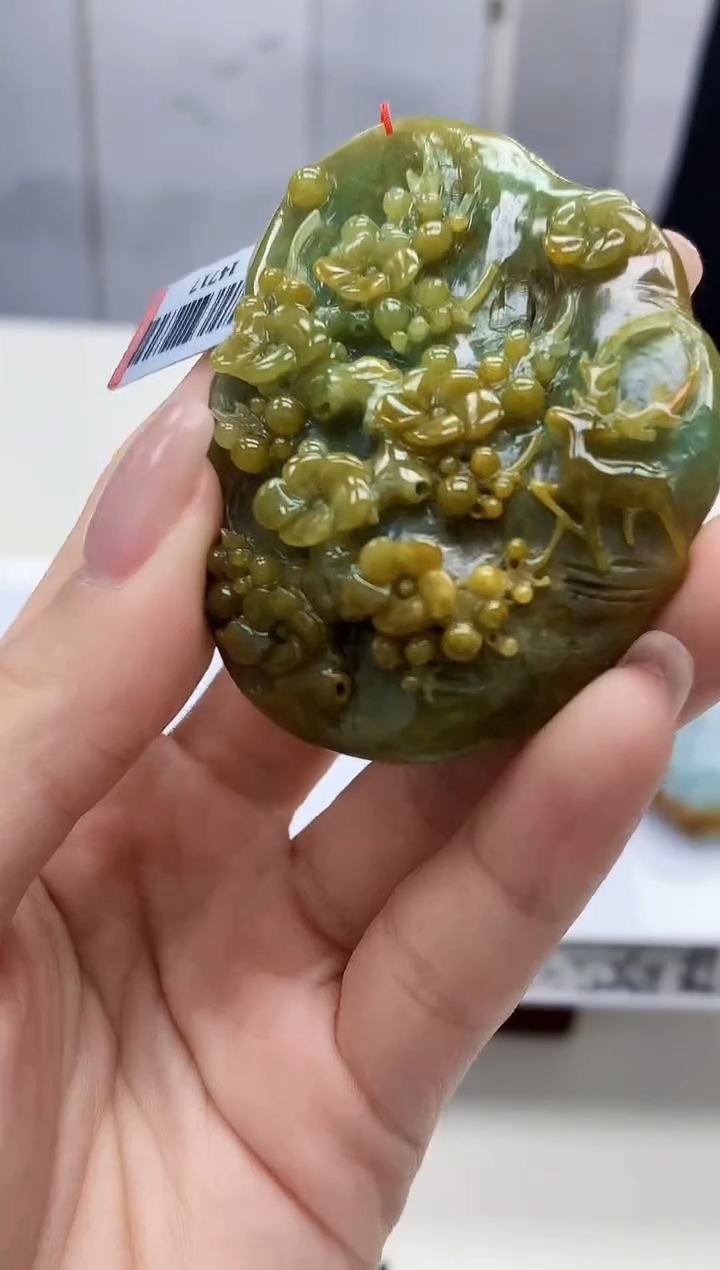 定制翡翠未镶嵌4852lr-毛货挂件赠珠链66