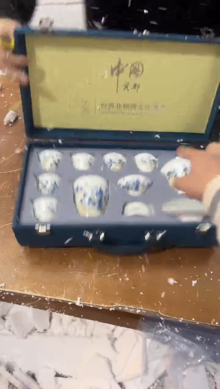 【闪购商品】其他其他其他其他其他