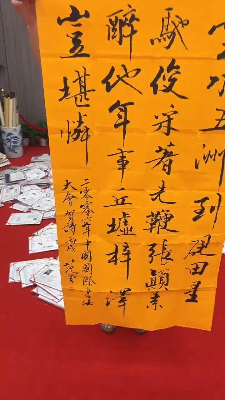 国画精品国画作品