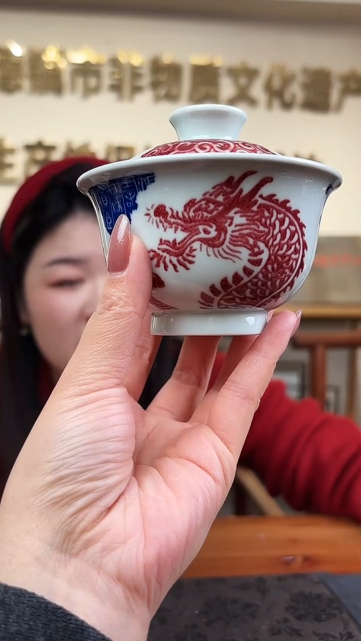 摆件瓷瓷博会—江南昱器专场35