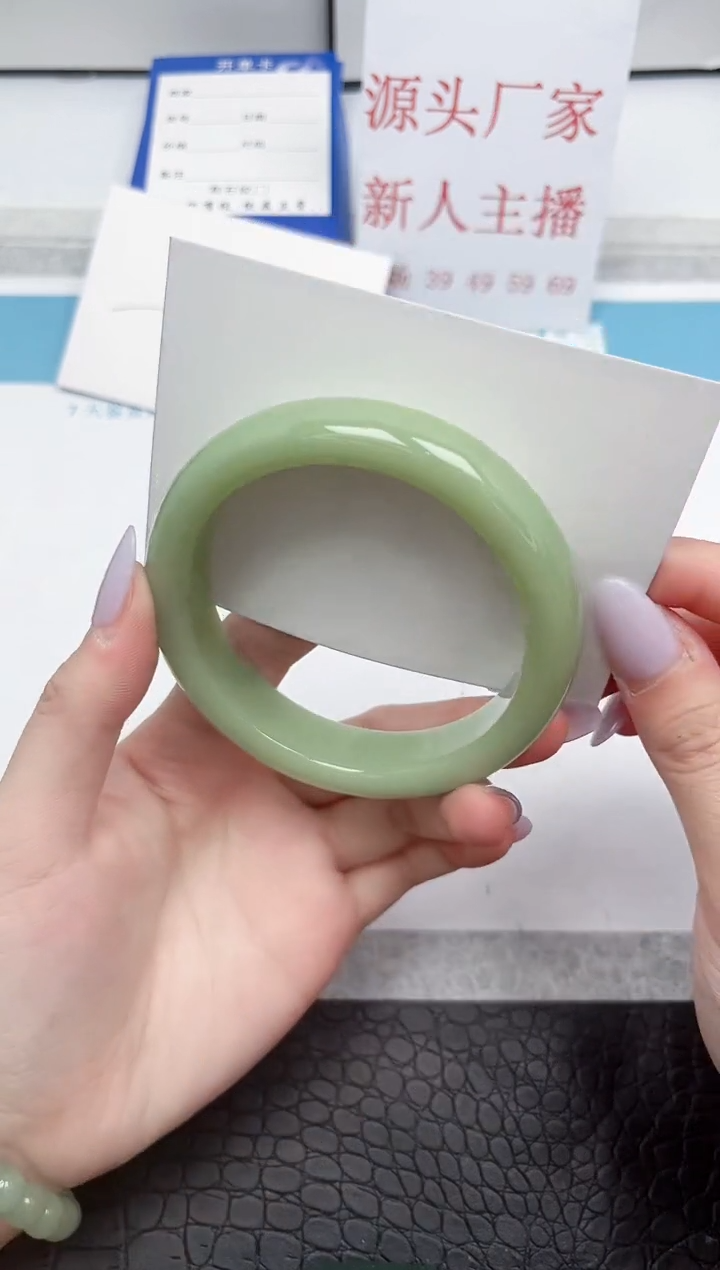 【闪购商品】石英质玉手镯未镶嵌A25-59.8