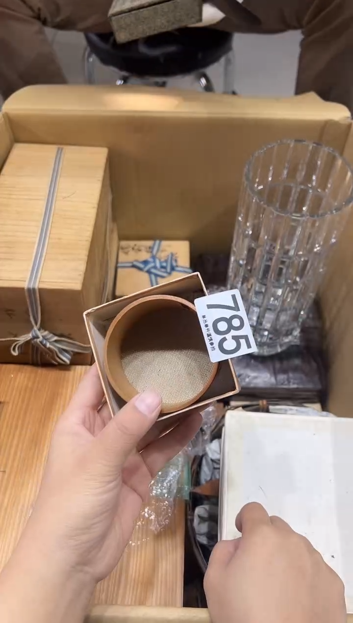 可***冰785茶摆件         