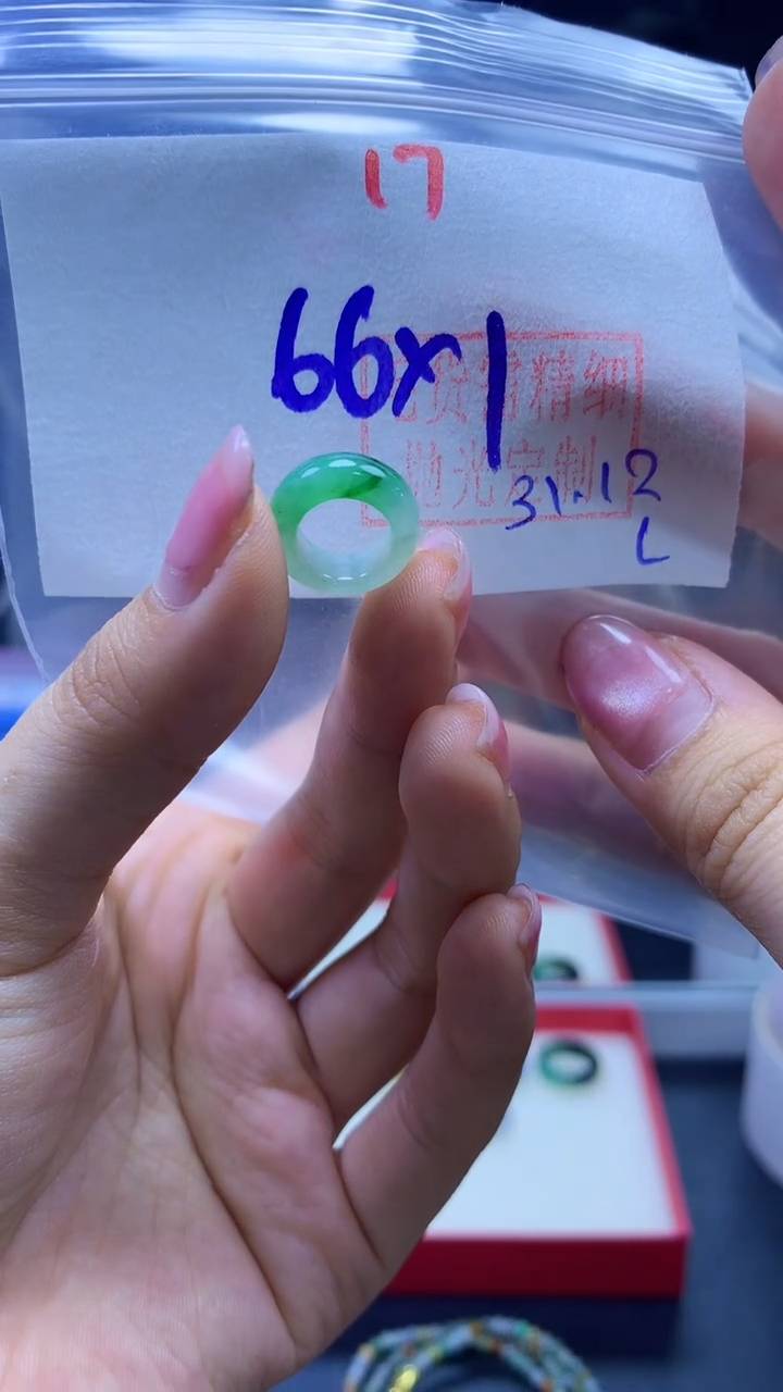 未镶嵌定制翡翠甜甜圈#66元-毛货需精细抛光