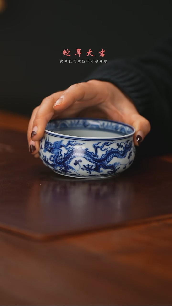 【闪购商品】精品茶器【本店无运费险】