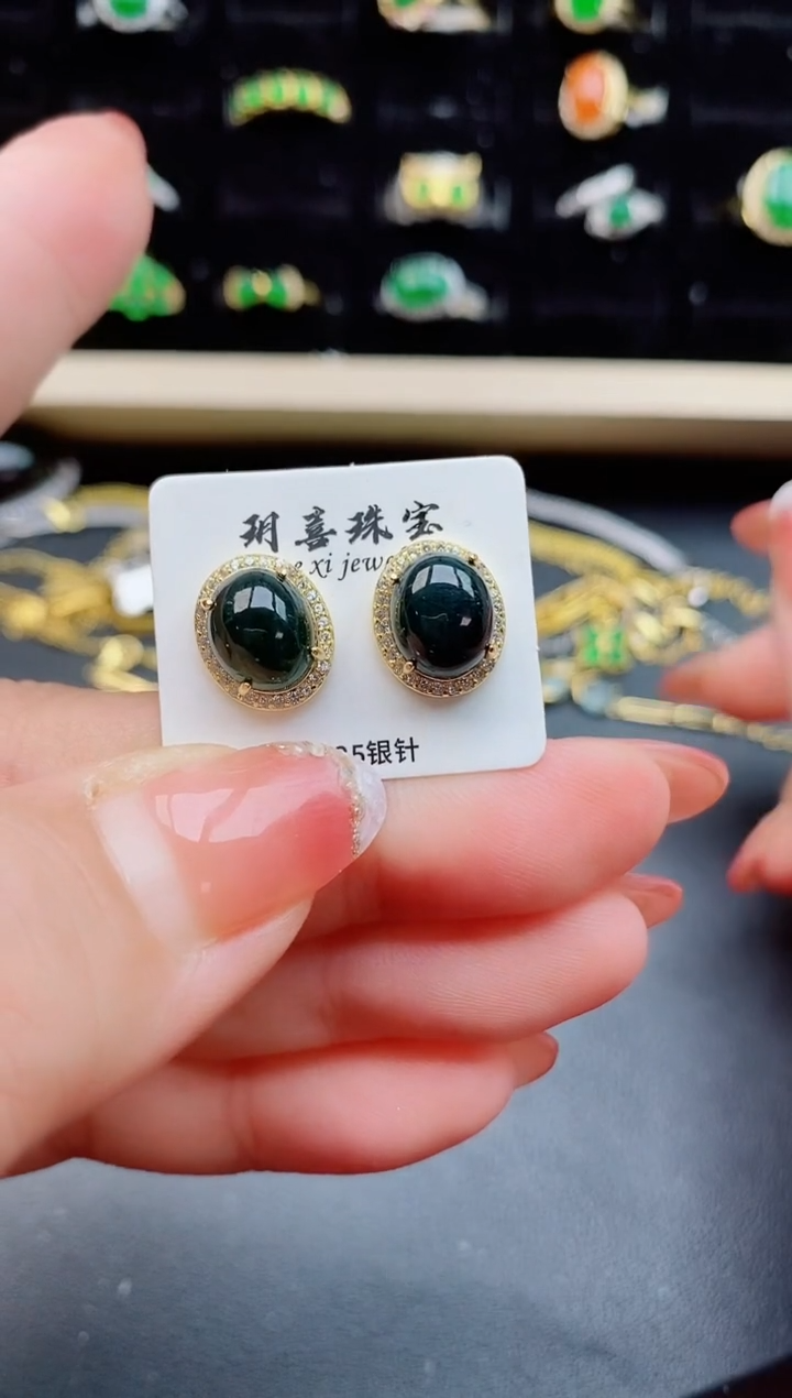 【闪购商品】翡翠耳饰银S925镶嵌1212