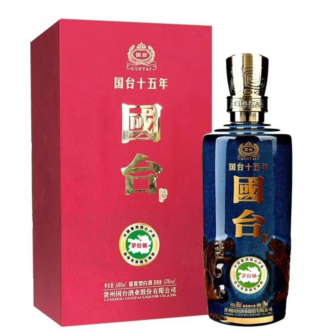 国台 2019年陈年老酒 53度500ml酱香型白酒