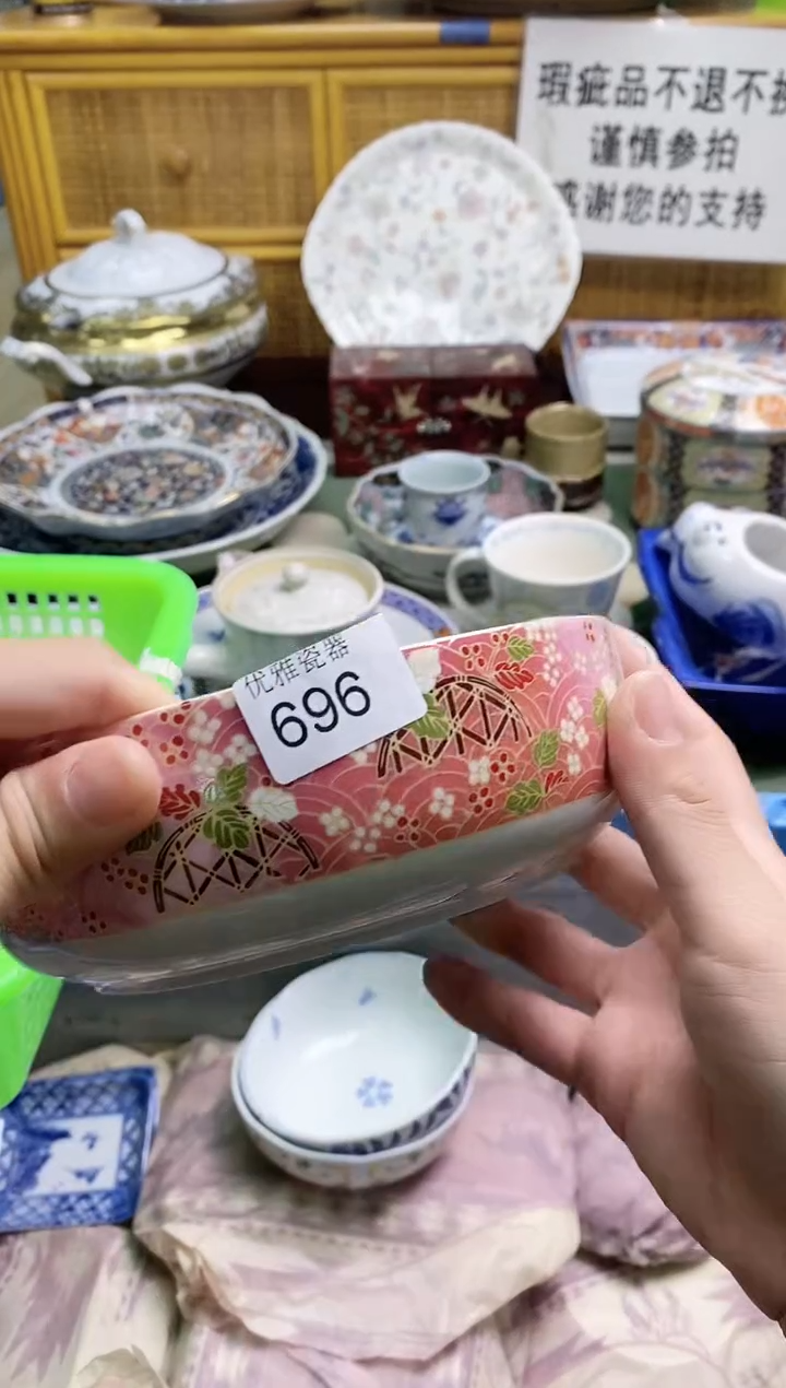 可*容欢迎光临军禾商贸