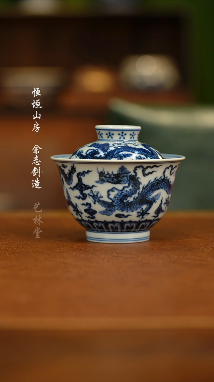 【闪购商品】杯舜瓷1111111111111