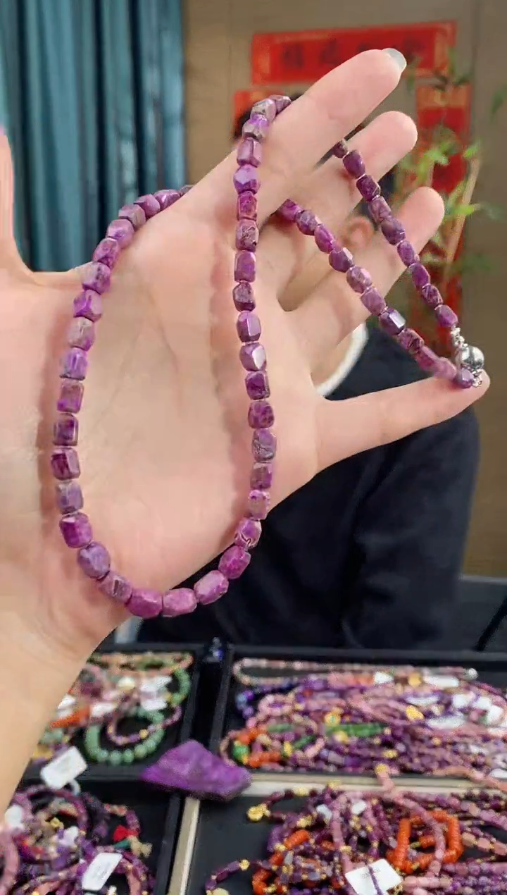 【闪购商品】苏纪石（舒俱来）项链未镶嵌835