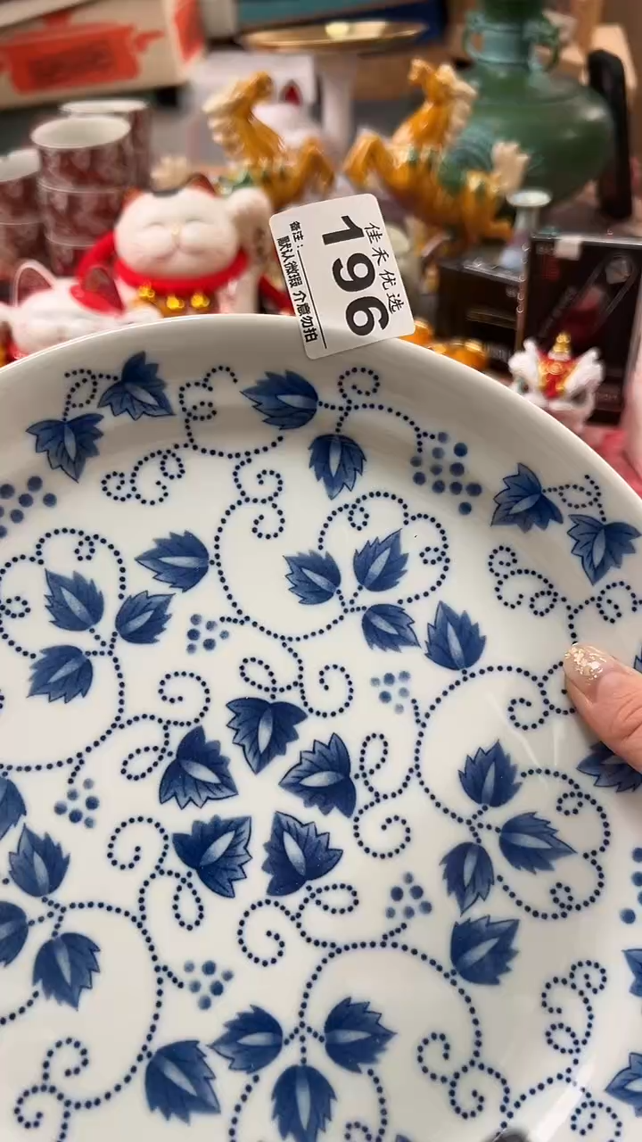 罐兵**下清华小碎花盘子20cm