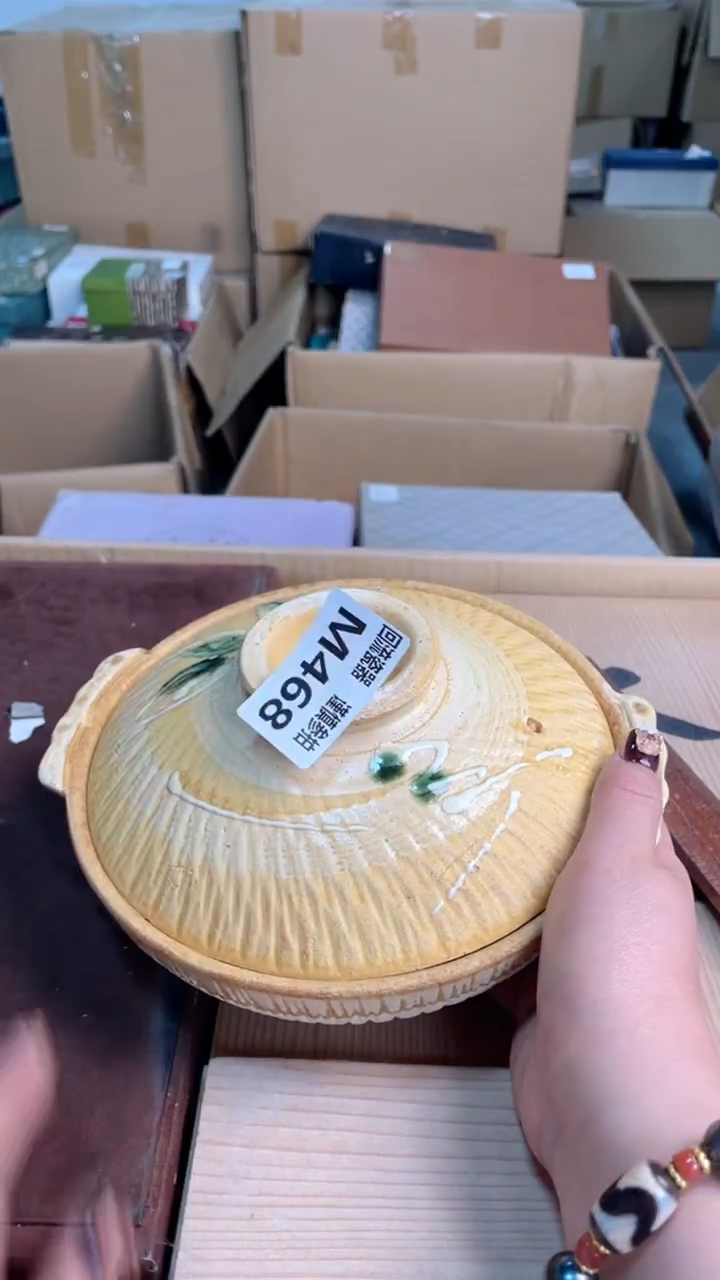 瓷片闪购闪购闪购闪购