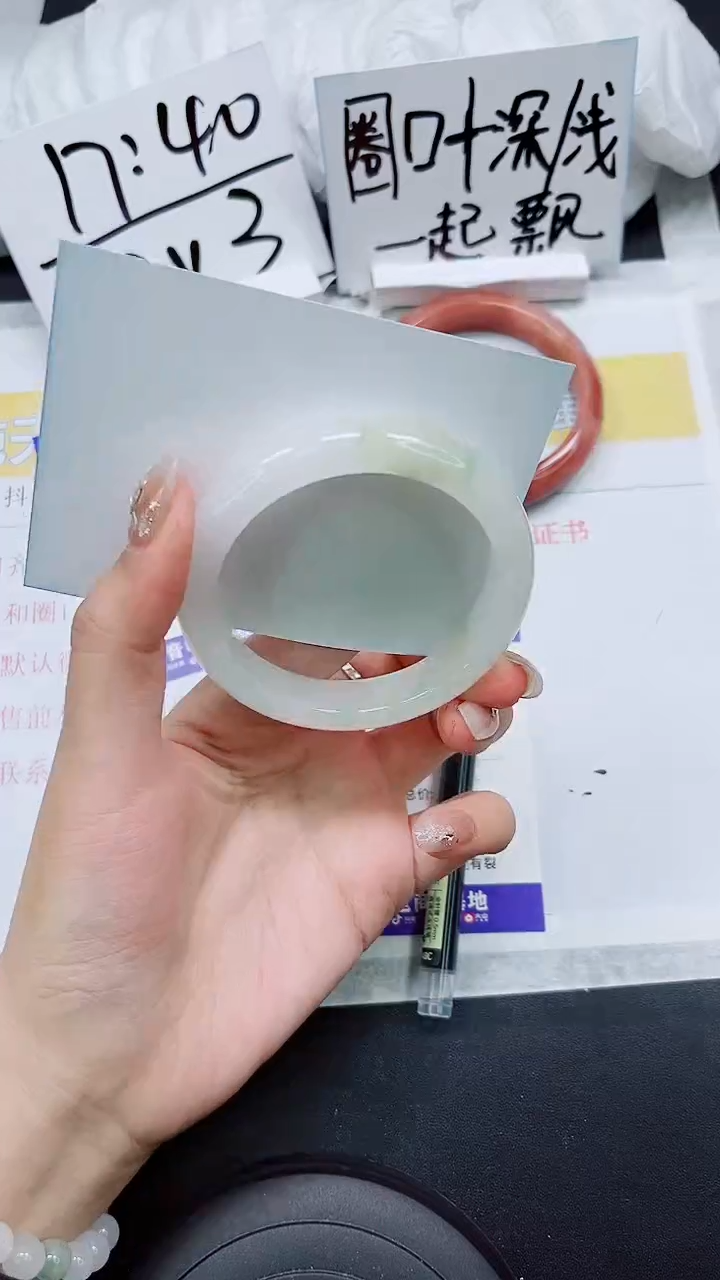 【闪购商品】石英质玉手镯未镶嵌S277-55/56