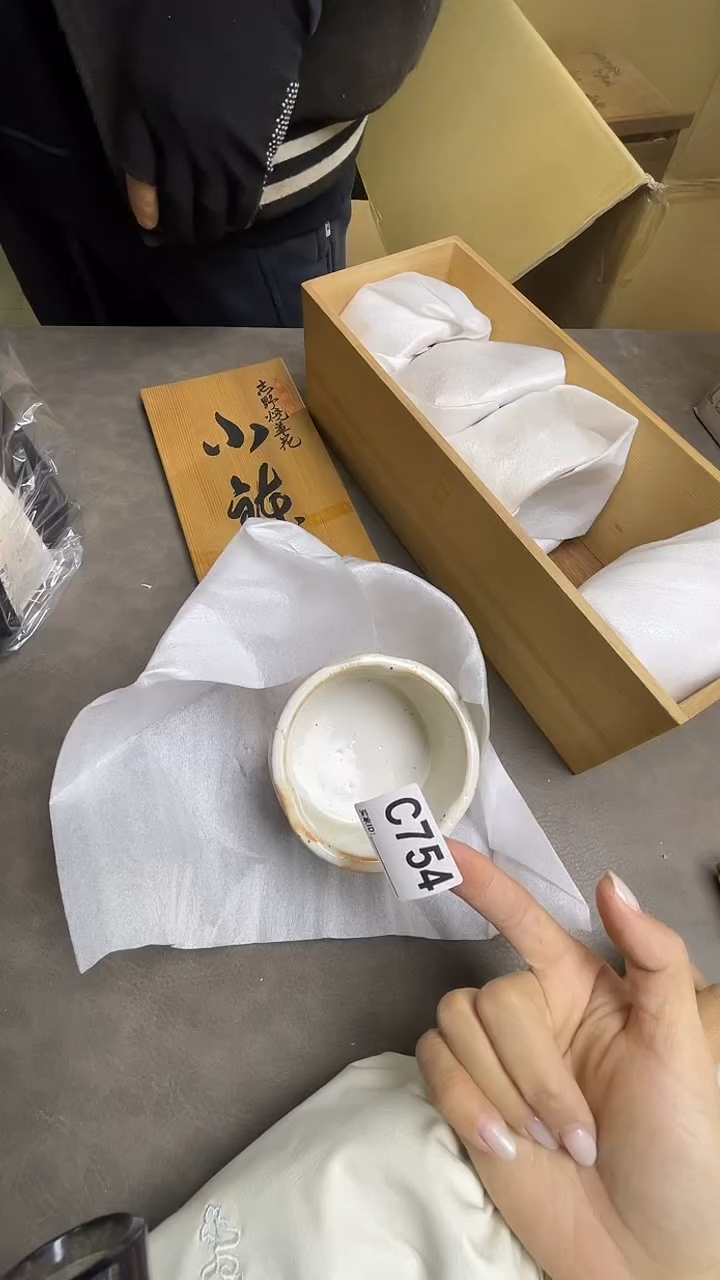 瓷片汤*傲C754默认微瑕，谨慎参拍