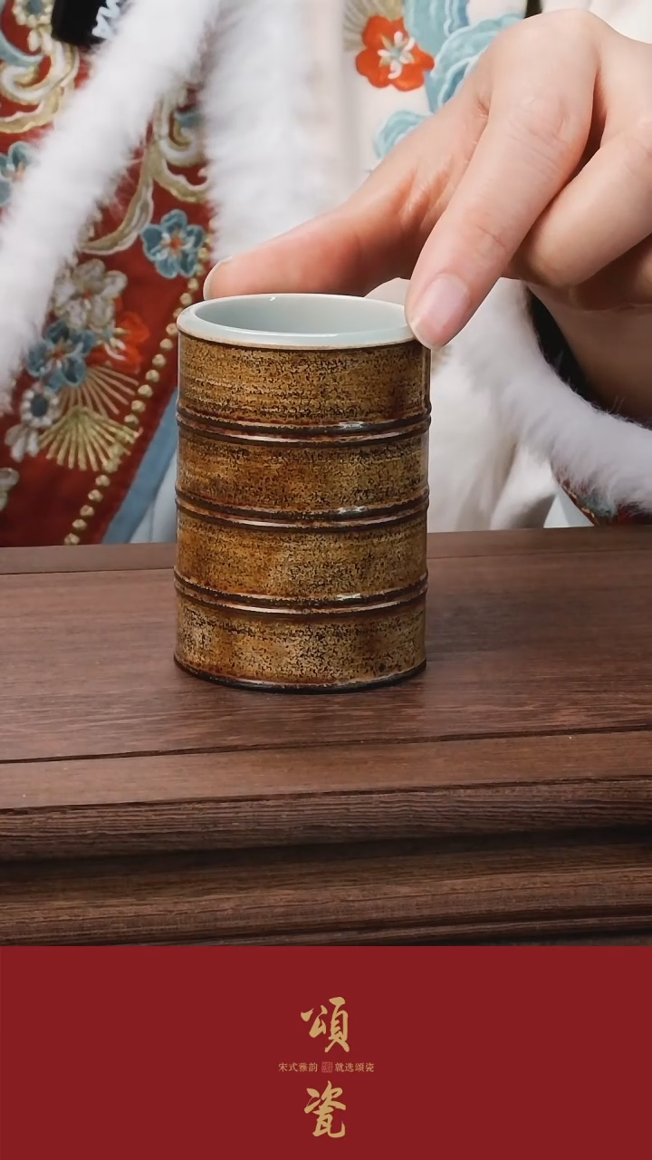 【闪购商品】大漆 竹节杯 节节高升 45cc