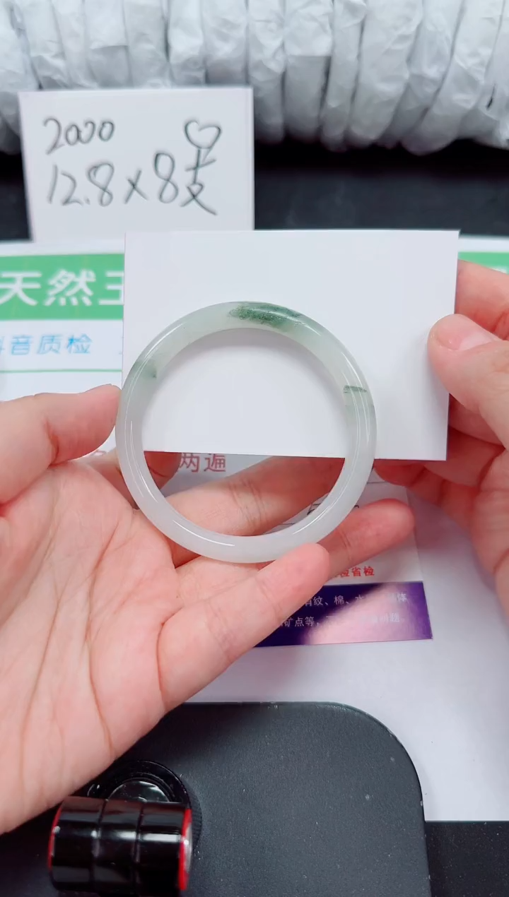 石英质玉手镯未镶嵌18-55/56