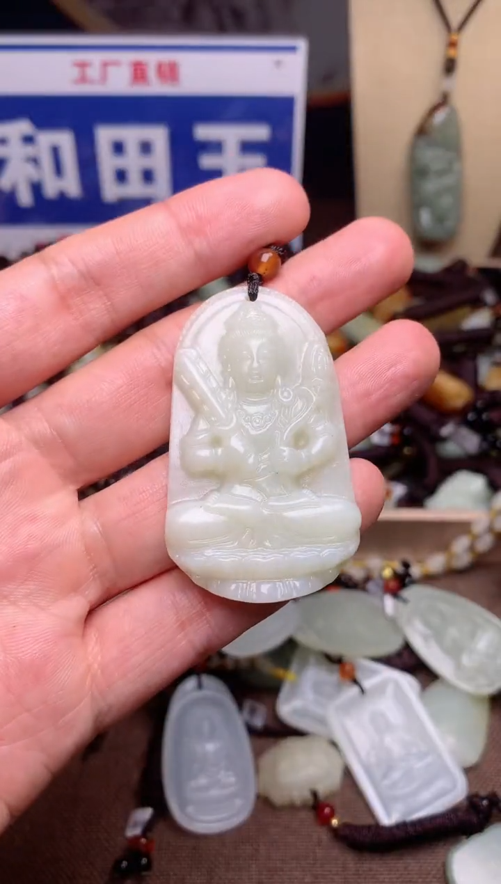 【闪购商品】和田玉颈饰未镶嵌1