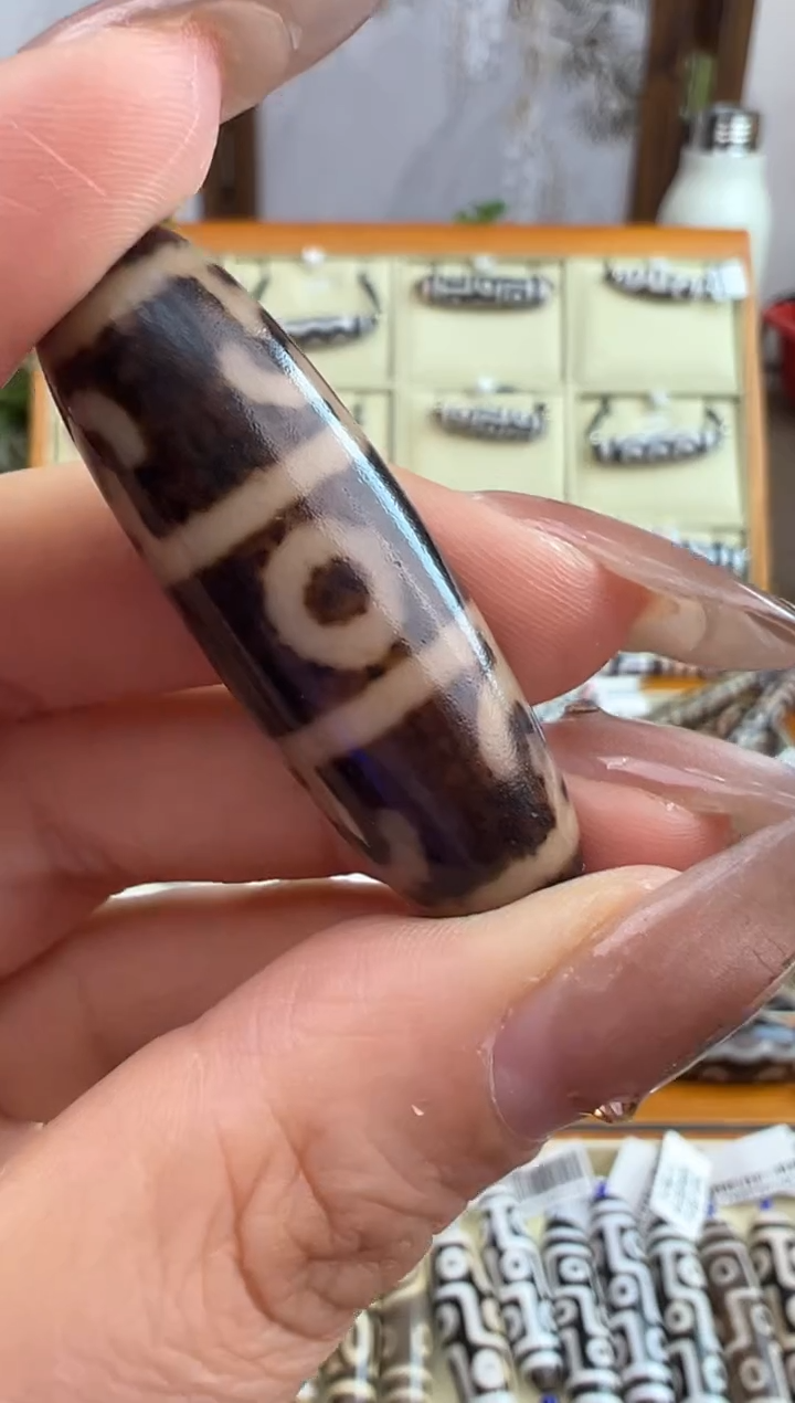 【闪购商品】玛瑙/玉髓吊坠(不含链)未镶嵌97.微瑕