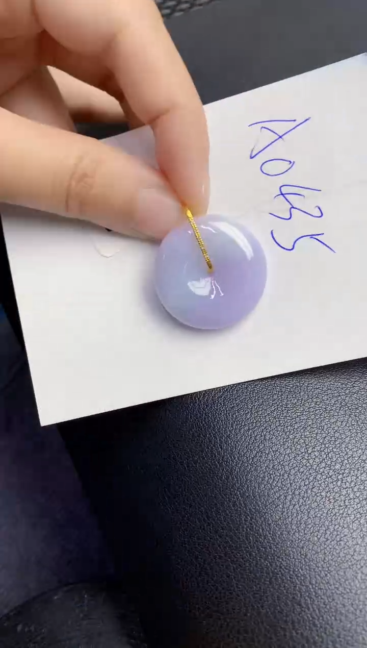 【闪购商品】翡翠颈饰18K金镶嵌000000000