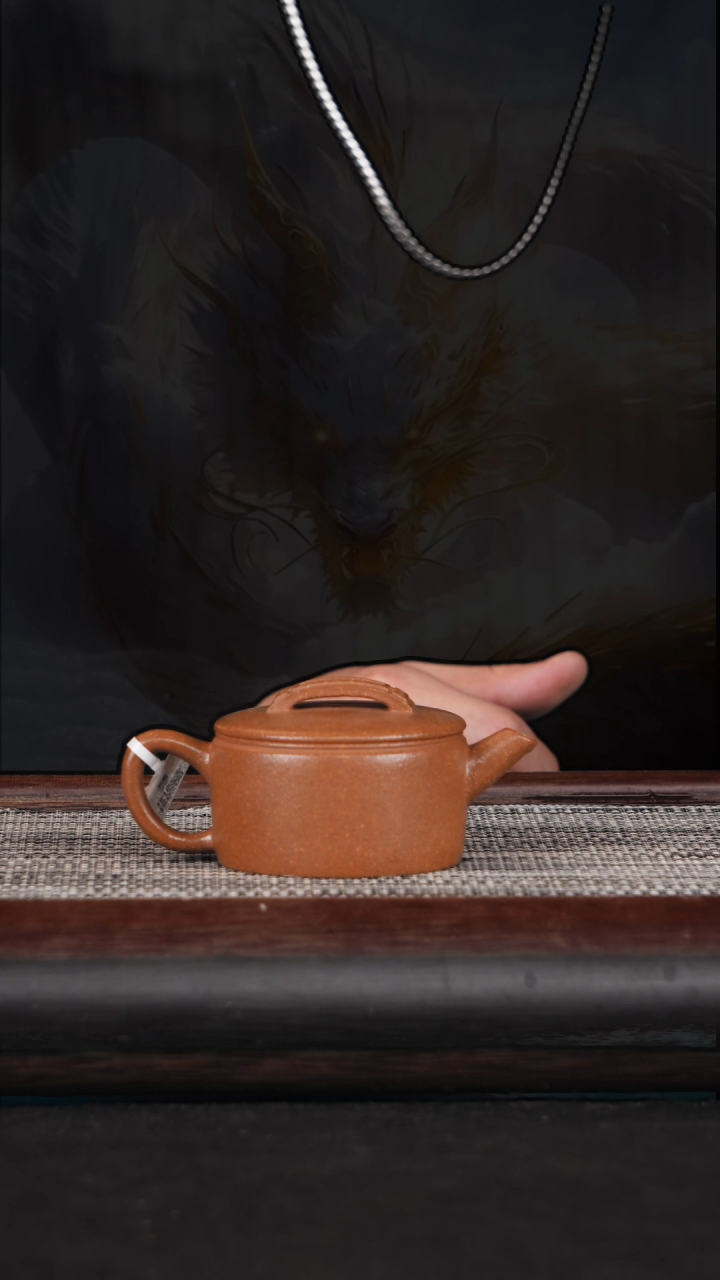 【闪购商品】紫砂茶壶42原矿紫砂壶