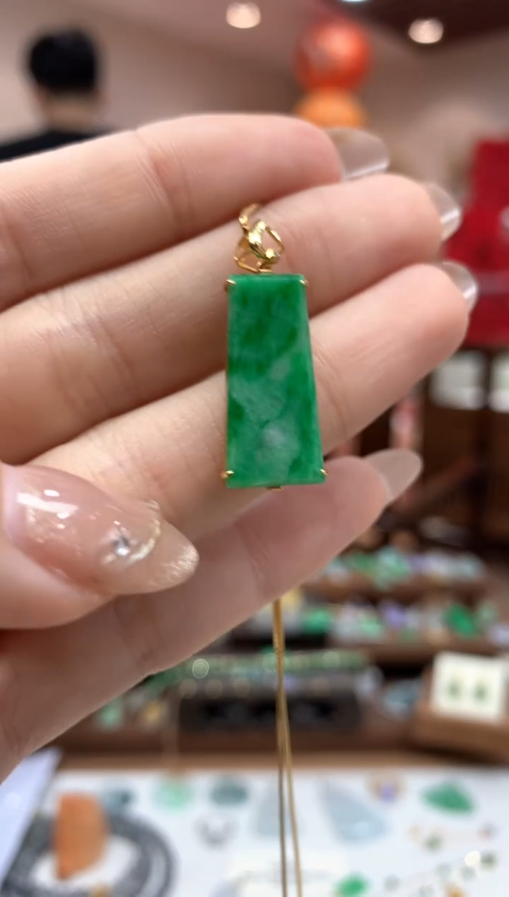 【闪购商品】翡翠吊坠(不含链)18K金镶嵌无事牌