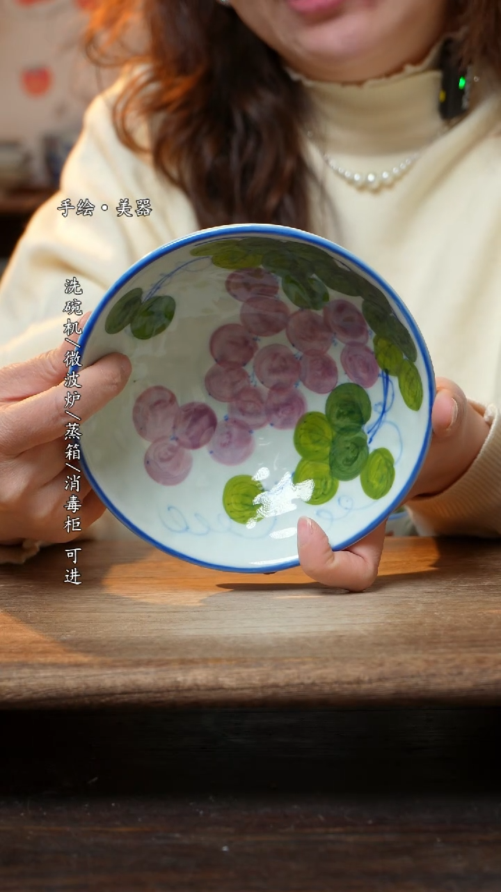 【闪购商品】陶瓷碗
