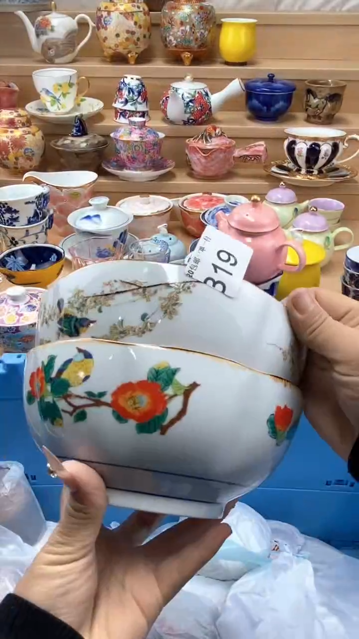 【闪购商品】【闪购商品】【闪购商品】