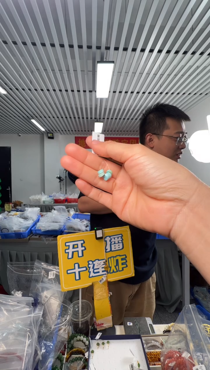 未镶嵌绿松石吊坠(不含链)绿松石隔片一组5颗约6-6.5mm